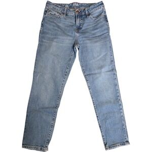 Cello Anytime Distressed High Rise Stretch Skinny Jeans Sz 5 24x26